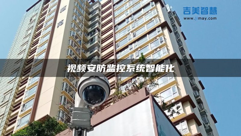 手机蓝牙开门，门禁系统新趋势解析