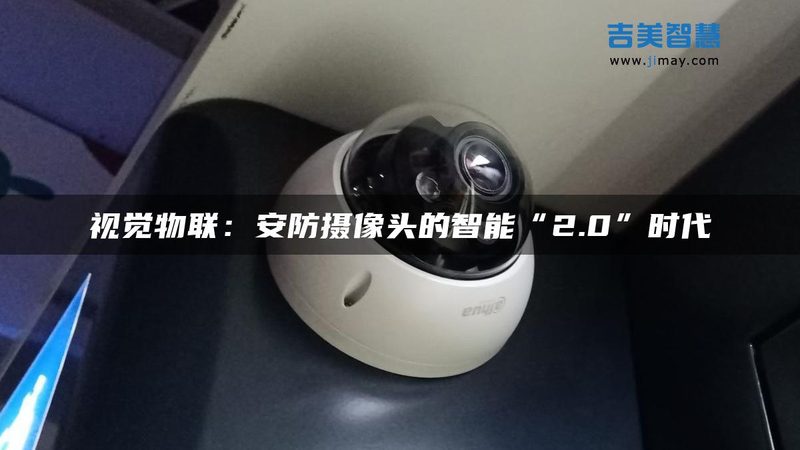 门禁系统维修步骤