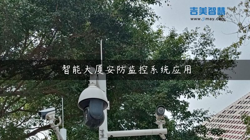 成都小区停车场管理系统：定制化方案解析**