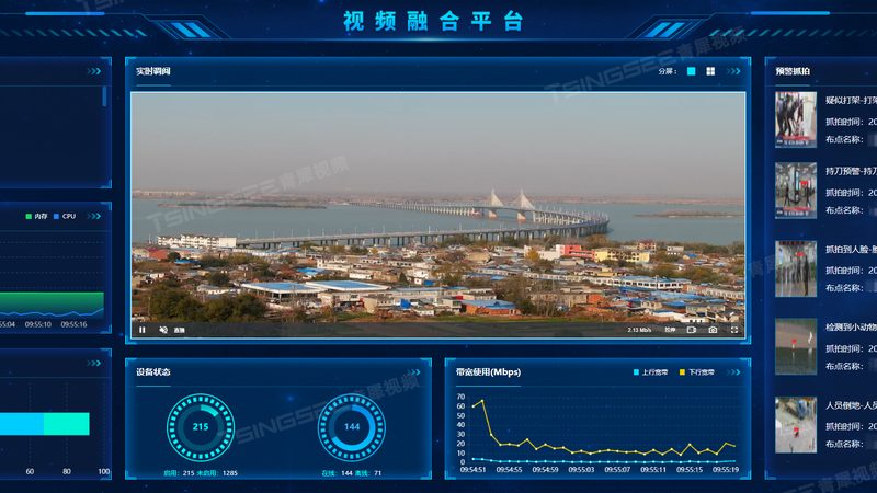 北京智能道闸：规格参数背后的智慧安防之道**
