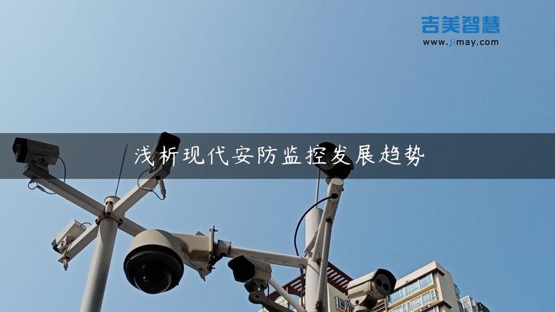 ETC停车场系统安装：费用构成与考量因素