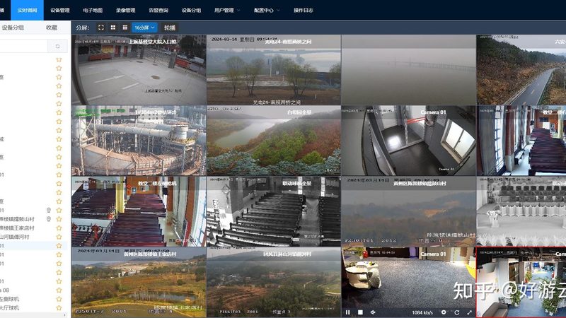 周界报警系统：价格与性能的平衡之道