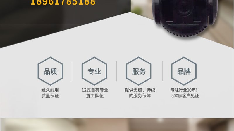 磁力锁门禁接线图解析：安装步骤与注意事项**