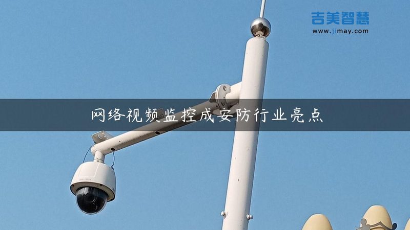 巡更棒：守护安防的忠诚卫士，适用场景揭秘**